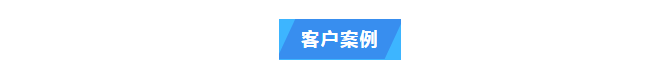 純水維護(hù)丨艾柯技術(shù)助力江西科技師大超純水設(shè)備維護(hù)升級，科研之路更順暢！插圖1