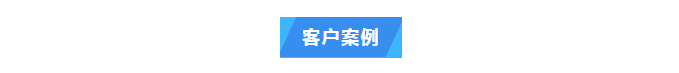 純水維護丨中國熱帶農(nóng)業(yè)科學(xué)院兩臺艾柯實驗室超純水設(shè)備維護完畢插圖