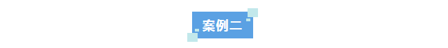 新裝分享丨艾柯標準型實驗室廢水處理設備助力農業(yè)農村局，實現環(huán)?？沙掷m(xù)發(fā)展！插圖6