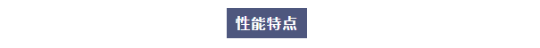 岳陽縣市場檢驗檢測中心攜手艾柯，共同守護水質(zhì)安全！插圖4