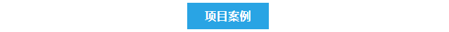 科研新動力！艾柯超純水機賦能蘭州大學，塑造卓越純凈科研環(huán)境插圖