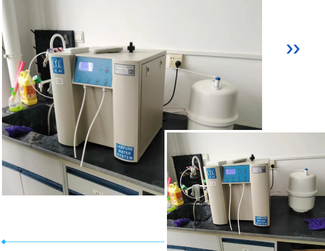售后無憂丨2024年1月-6月全國(guó)各大高校艾柯純水機(jī)維護(hù)案例（部分）插圖13