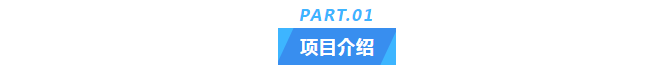 純水維護(hù)丨十年穩(wěn)定運(yùn)行，艾柯實(shí)驗(yàn)室超純水機(jī)成為新疆油田研究院的信賴之選！插圖