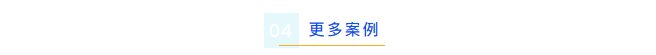 艾柯守護(hù)科研用水，2024年云南煙草Advanced超純水機(jī)免費(fèi)維護(hù)順利完成！插圖3