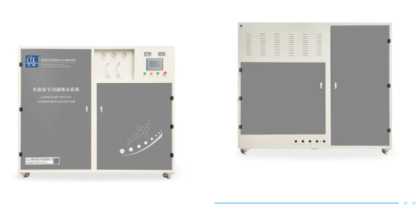 新裝分享丨成都檢測(cè)技術(shù)公司引進(jìn)艾柯高效節(jié)水型超純水系統(tǒng)，助力半導(dǎo)體檢驗(yàn)檢測(cè)服務(wù)升級(jí)插圖7