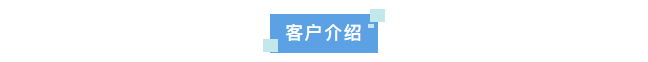 純水新裝丨北京大學(xué)材料學(xué)院引進(jìn)艾柯實(shí)驗(yàn)室超純水機(jī)高效智能，滿足實(shí)驗(yàn)室多樣化需求！插圖