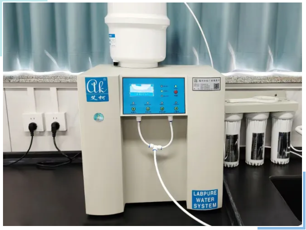 新裝案例丨安徽藥業(yè)公司引入艾柯Exceed-Cb-10系列超純水設(shè)備，革新實驗室水質(zhì)處理技術(shù)！插圖4