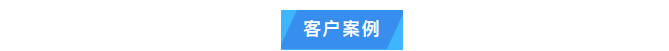 純水維護(hù)丨艾柯公司專業(yè)維護(hù)新疆五家渠市第二人民醫(yī)院實驗室超純水系統(tǒng)！插圖